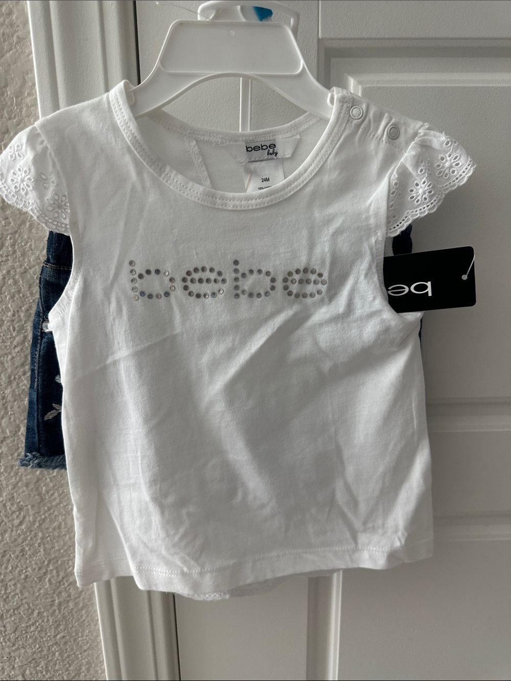 bebe White Short Sleeve Tee with Crystal Logo